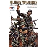 1/35 �h�C�c���� �ˌ� �Z�b�g