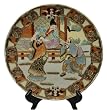 Decorative Chinese hand painted porcelain plate with gold filigree - three wise men