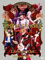 TOUR 2007-2008 THEATER OF KISS [DVD]
