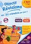 Objectif R�visions Fran�ais et Maths du CM1 au CM2 : 9-10 ans