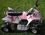 Review Shopping For Fun Ltd  / Girls Camo Pink Electric Quad Bike 24V 350 Watt Age 5+ 216 Model