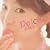 Dolce(DVD付)