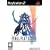Final Fantasy XII (PS2)