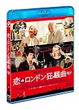 ���̃����h�������� �u���[���C [Blu-ray]