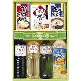 日清＆ヤマキ調味料バラエティギフト