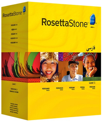 Rosetta Stone Version 3: Persisch (Farsi) Stufe 