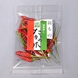 やまつ辻田国産特上たかの爪