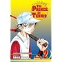 The Prince of Tennis: v. 2 (Prince of Tennis)