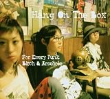 Music front cover