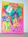 Jem, Truly Outrageous : Doll, Accessories and Cassette Tape