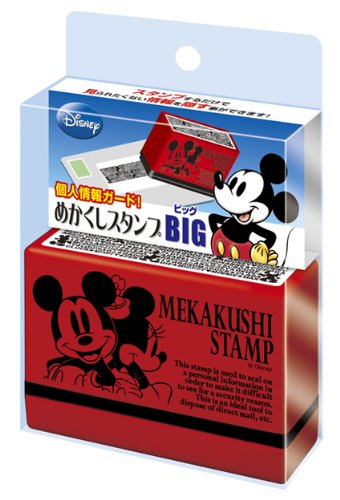Cover image : ミッキーマウス めかくしスタンプBIG DO-167
