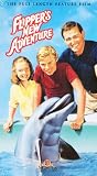 Flippers New Adventure / Movie [VHS]