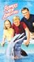 Flipper's New Adventure / Movie [VHS]