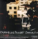 Cinema. Duo
