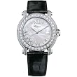 Chopard Women's 277480-1001 Happy Sport Diamond Gold Watch
