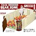 サークル「BEAR ZONE」 ベアゾーン【ベージュブラウン】 ベビーサークル プレイサークル