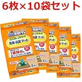 商品イメージ