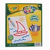 Crayola Color Wonder: Drawing Pad 30 Pages