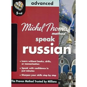 Michel Thomas Method Speak Russian Advanced