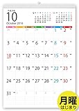 ボーナス付 2016年10月?(2017年10月付)月曜はじまり タテ長ファミリー壁掛けカレンダー（六曜入） A3サイズ［H］
