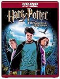 Harry Potter und der Gefangene von Askaban [HD DVD]