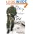 D-Day (My Story)