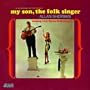 My Son the Folk Singer