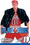Slam Dunk, Vol. 1 (Slam Dunk (Viz))