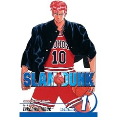 Slam Dunk, Vol. 1 (Slam Dunk (Viz))