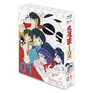 TVシリーズ「らんま1/2」Blu-ray BOX (1) (2013) 