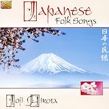 Japanese Folk Songs
