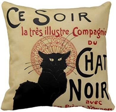 ForcoolStore Vintage Art Chat Noir Print Throw Pillow Case Cushion Cover