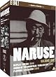 Naruse: Volume One (Repast / Sound of the Mountain / Flowing) [Masters of Cinema] [DVD]