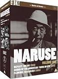 Naruse: Volume One (Repast / Sound of the Mountain / Flowing) [Masters of Cinema] [DVD]