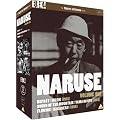 Naruse: Volume One (Repast / Sound of the Mountain / Flowing) [Masters of Cinema] [DVD]