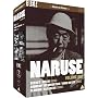 Naruse Box Set Volume One [Masters of Cinema] [DVD]