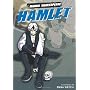 Manga Shakespeare: Hamlet by Emma Vieceli