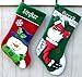 Personalized Christmas Stockings - (Happy Snowman, Personalized)