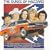 The Dukes Of Hazzard (TV Series)