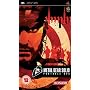 Metal Gear Solid: Portable Ops (PSP)