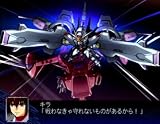 「スーパーロボット大戦Z スペシャルディスク」の関連画像