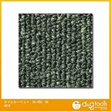 東リ タイルカーペット GA-400 50×50cm（4枚セット） （GA4016）