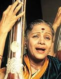 Swararchana - M.S.Subbulakshmi (Indian classical music / Classical Vocalist / DVD)