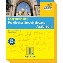Arabisch: Der Standardkurs f�r Selbstlerner