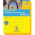 Langenscheidt Praktischer Sprachlehrgang Arabisch - Buch und 3 Audio-CDs + Begleitheft: Der Standardkurs f�r Selbstlerner (Langenscheidt Praktische Sprachlehrg�nge)