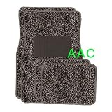 A Set of 4 Universal Fit Animal Print Carpet Floor Mats for Cars Truck - Cheetah by Unknown