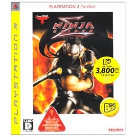 NINJA GAIDEN ��(�j���W�� �K�C�f�� �V�O�}) PLAYSTATION 3 the Best