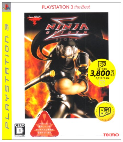 【Amazonの商品情報へ】NINJA GAIDEN Σ(ニンジャ ガイデン シグマ) PLAYSTATION 3 the Best