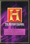 Jerusalem (The History Channel)