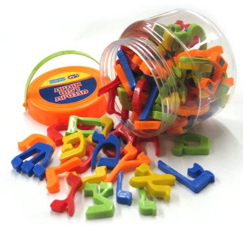 Magnetic Hebrew Letters Set (Over 90 Pc!) -Affordable Gift for Your Little One!